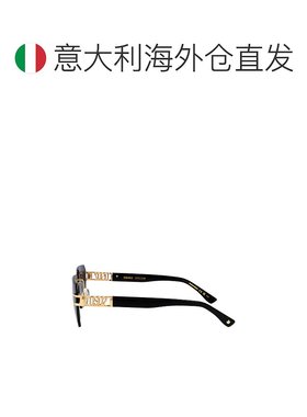 欧洲直邮dsquared2 男士 太阳镜