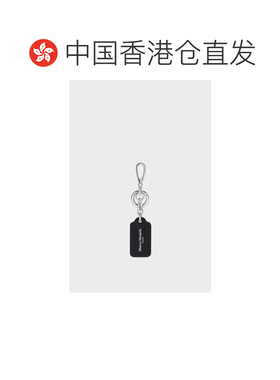 香港直邮MaisonMargiela马丁 马吉拉女士钥匙扣 【付后1h可退】