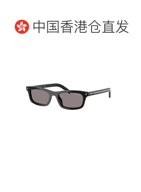 香港直邮PRADA 女士眼镜 PRD05S16K03D CO 灰色 Prada
