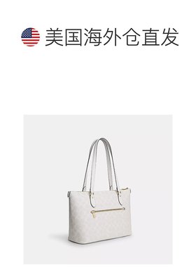 Coach/蔻驰 Gallery 标志性帆布托特包 金色/粉笔色CS187 【美国