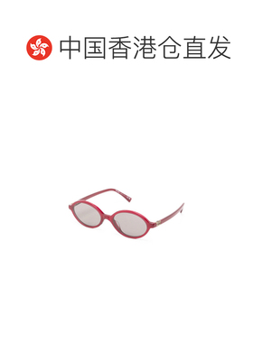 香港直邮MIU MIU 女士眼镜 MU04ZSF21I80Q AW2026 白色 全框太阳