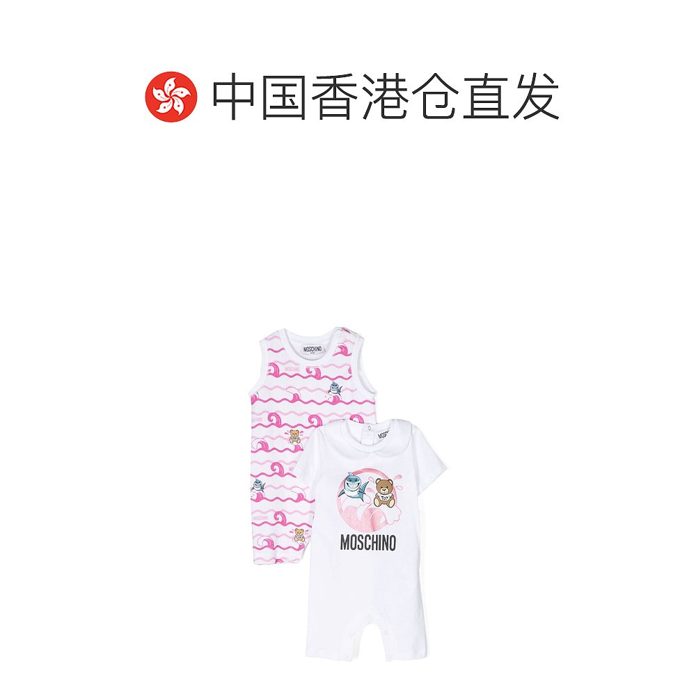 香港直邮MOSCHINO 男童套装 MUY04WLAA0284295ROSA - 图1