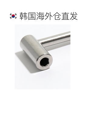韩国直邮Comandante 单曲柄（3222） 咖啡用品