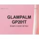 Korean direct mail GLAMPALM volume/hair stick 5002837308 GP201T (medium)