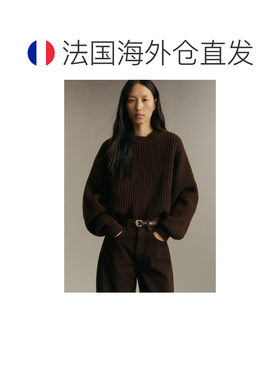 欧洲直邮自营Sezane Elodie女士棕色皮革冰面效果搭扣腰带配饰