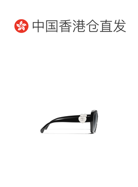 1h可退 香港直邮CHANEL 女士眼镜 CH5519C501S4 CO 灰色 几何框太