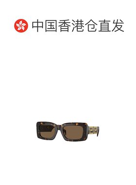 1h可退 香港直邮VERSACE 女士太阳镜 VE4444U10873 CO 花色范思哲