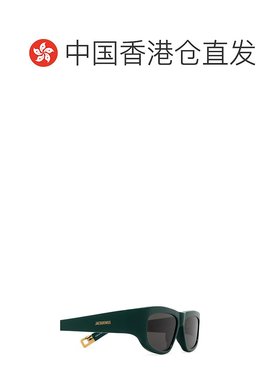 香港直邮JACQUEMUS 男士眼镜 00538199695JAC23 AW2024 绿色