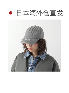 日本直邮MM6 Maison Margiela 马吉拉 S52TC0070 M13318 女士棉质