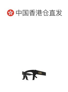 1h可退 香港直邮balenciaga 男士 太阳镜巴黎世家