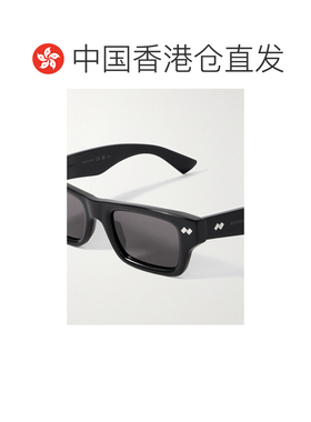 1h可退 香港直邮Bottega Veneta 葆蝶家 男士 矩形太阳镜 BV1351S