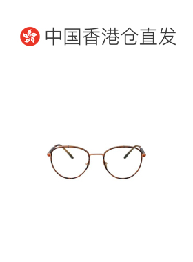 香港直邮GIORGIO ARMANI 男士眼镜 0AR5137J3006 AW2025 棕色