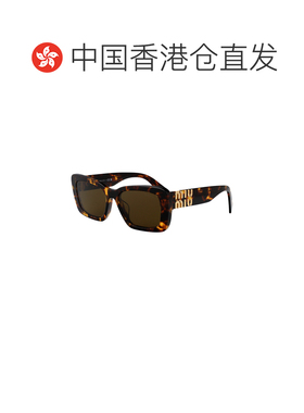 香港直邮MIU MIU 女士太阳镜 0MU07YS14L09Z AW2025 花色 Sunglas