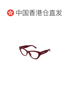香港直邮BALENCIAGA 女士眼镜 BB0449O005 SS2026 红色 几何平光
