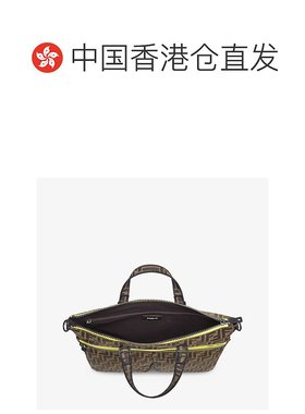 香港直邮潮奢 Fendi 男士手提袋2024年春节限定系列手袋