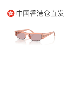1h可退 香港直邮MIU MIU 女士眼镜 MUB07S20I60V SS2026 花色 半