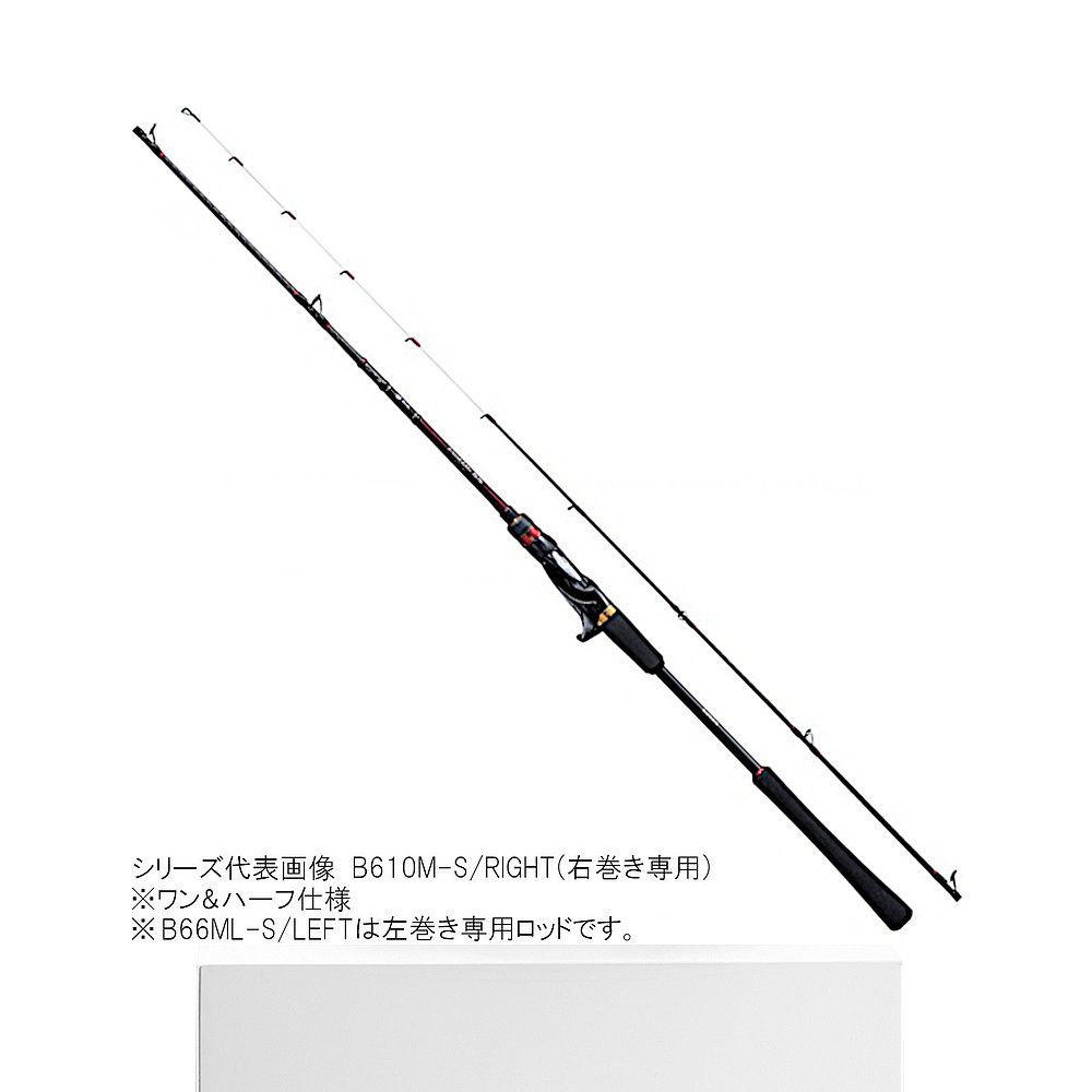 日本直邮Shimano Tyrabarod Engetsu Engetsu SS B66ML-S/LEFT-图3