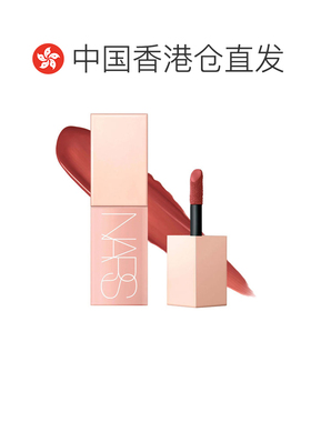 香港直邮效期至27年6月 Nars娜斯激情过后腮红露水光自然持色正品