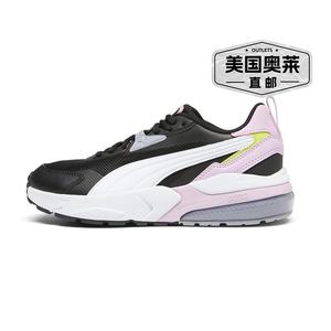 PUMA 女式 Reflect Lite 越野跑鞋 - 碎浆果色/黑色/白色 【美国