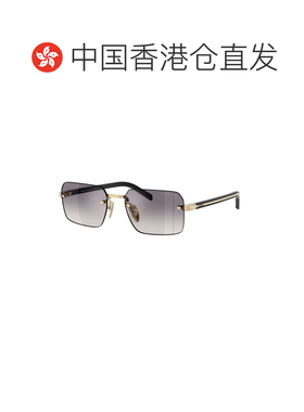 香港直邮PRADA 男士眼镜 PRD55SZVN60W SS2026 灰色 无框太阳镜
