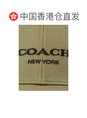 香港直邮Coach蔻驰女士棒球帽 【付后1h可退】
