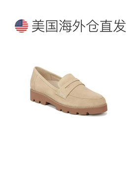 自营Women's Vionic Cheryl II Loafers Beige Suede Slip-On Com