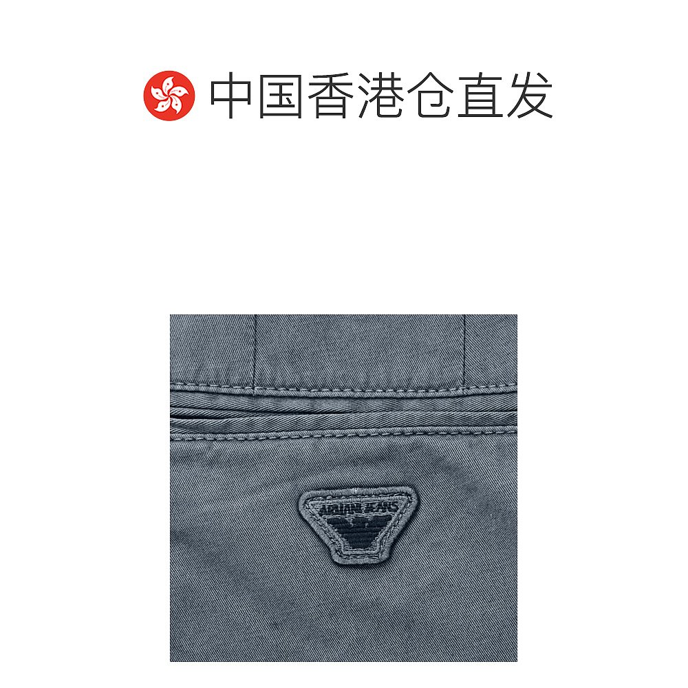 香港直邮潮奢 Armani 阿玛尼 男士 锥形牛仔裤 C6P47NZ - 图1