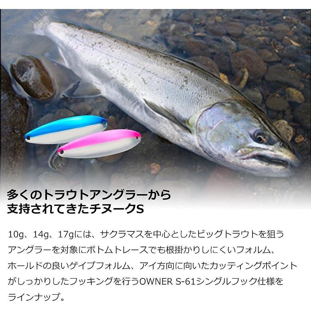 【日本直邮】达亿瓦鳟鱼勺型拟饵 Chinook S 17S 紫色 Yamame OB,淘宝优惠券,粉丝福利购,淘宝优惠卷