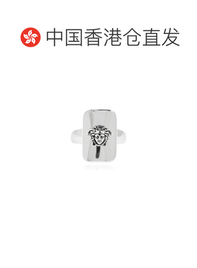 香港直邮VERSACE 男士戒指 10212881A006203J220 CO 白色 MEDUSA