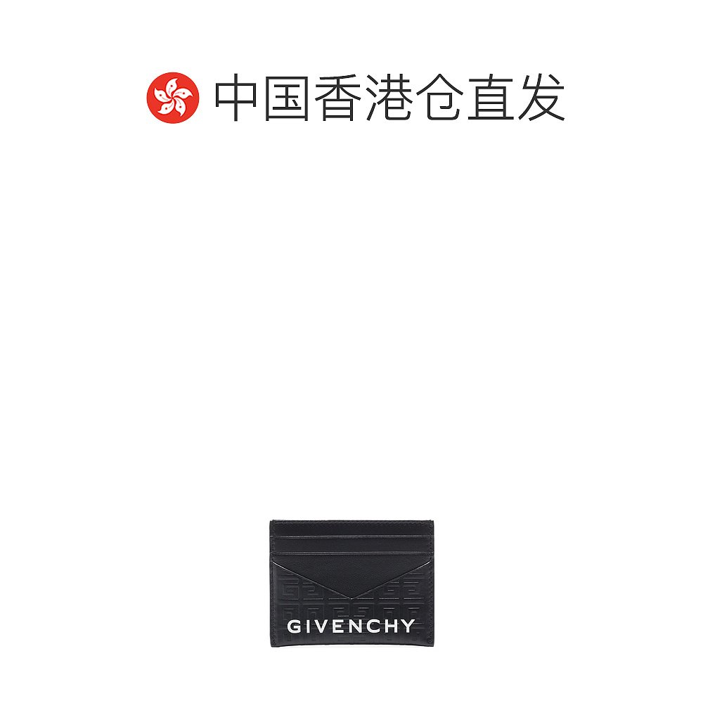 香港直邮潮奢 Givenchy 纪梵希 女士Givenchy Wallets Black 钱包 - 图1