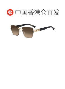 香港直邮Dsquared2二次方-sunglasses男士太阳镜 【付后1h可退】