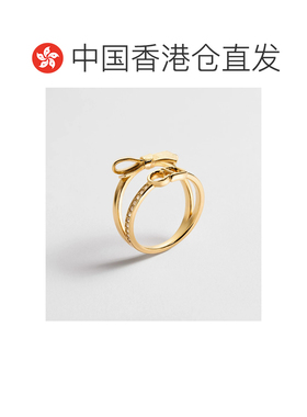 香港直邮CHRISTIAN DIOR 女士戒指 R2798WOMCYD319 支付后1h可退
