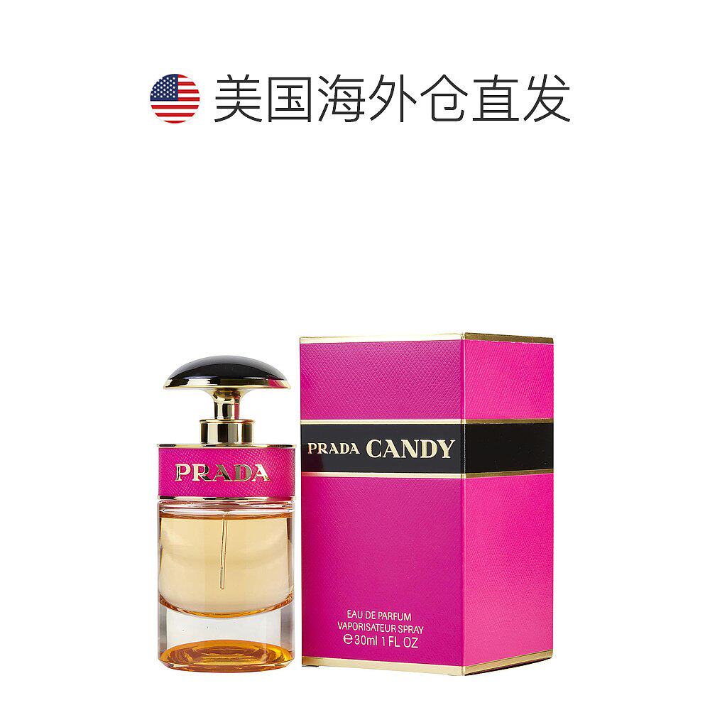  天猫国际全球探物香水