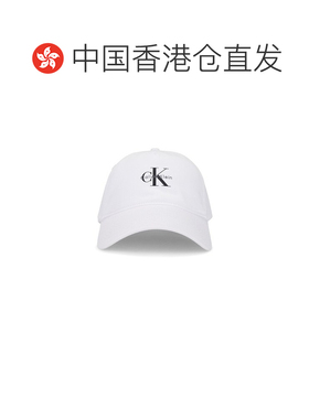 香港直邮CalvinKlein卡尔文 克莱恩Monologo女士【付后1h可退】