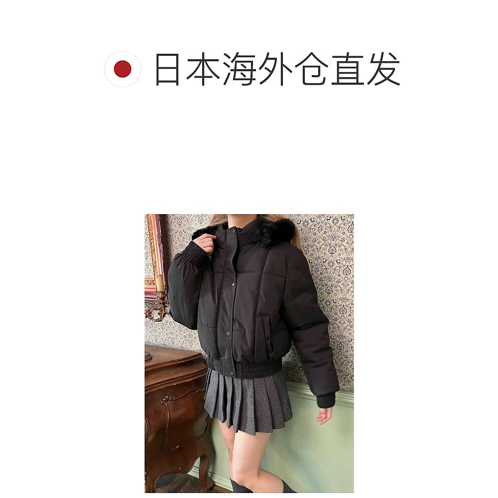 1h可退 日本直邮PHILLY 女装 2way 可拆卸毛领中棉外套 宽松保暖 - 图1