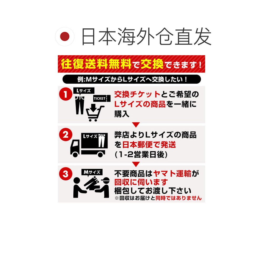 Japan Direct Mail MIZUNO Baseball Uniform Shirt Adult Training Uniform Anti-fouling Antibacterial Deodorizing Men's Baseball Uniform G