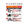 Japan Direct Mail MIZUNO Baseball Uniform Shirt Adult Training Uniform Anti-fouling Antibacterial Deodorizing Men's Baseball Uniform G