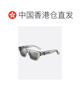 香港直邮CHRISTIAN DIOR 男士眼镜 DOBLS3IXT45A8【付后1h可退】
