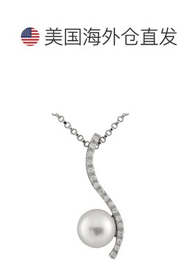 自营 splendid pearls14k 白金吊坠钻石 Akoya 吊坠 - 白色 美国