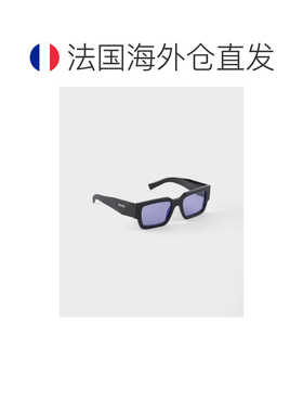 自营欧洲直邮Prada普拉达 Symbole系列男士紫色醋酸纤维字母标识