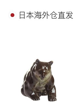 日本直邮Imperial Porcelain 帝国瓷器 人形小熊