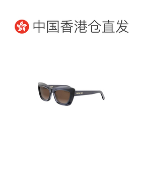香港直邮CHRISTIAN DIOR 男士太阳镜 DIORMIDNIGH【付后1h可退】