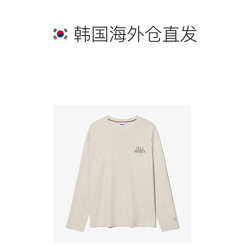 韩国直邮FILA Whella FILA 图案长袖 T 恤 斐乐FS253RL01X002290 - 图1