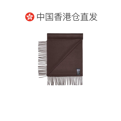 香港直邮PRADA 男士围巾 2FS0652COPF0038 【付后1h可退】 - 图1
