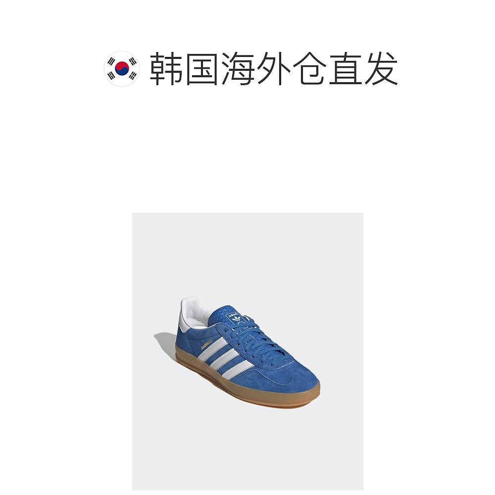 adidas originals Gazelle Indoor潮流舒适低帮板鞋H06260 - 图1