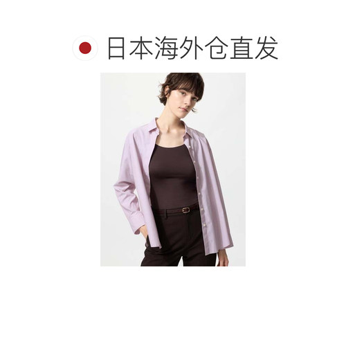 日本直邮Uniqlo Uniqlo 优衣库 Heattech U领8分袖T恤 上衣469740 - 图1