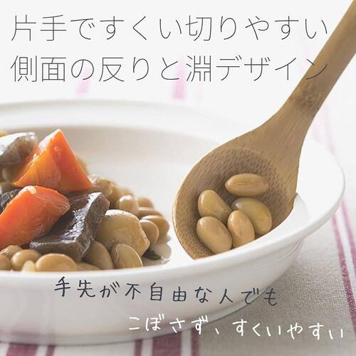 【日本直邮】山加 14cm 万能深盘 2枚 白色 日本制 NB10-342-2 - 图3