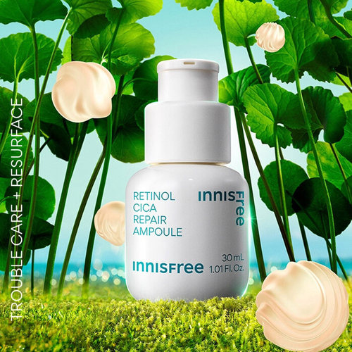 韩国直邮innisfree 悦诗风吟 视黄醇修颜精华液 50ml正品 - 图2