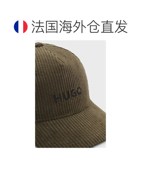 自营欧洲直邮Hugo Boss 儿童深绿色棉刺绣logo标志棒球帽帽子