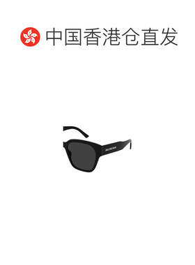 1h可退 香港直邮balenciaga 男士 太阳镜巴黎世家